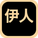 中年不惑幸运故事