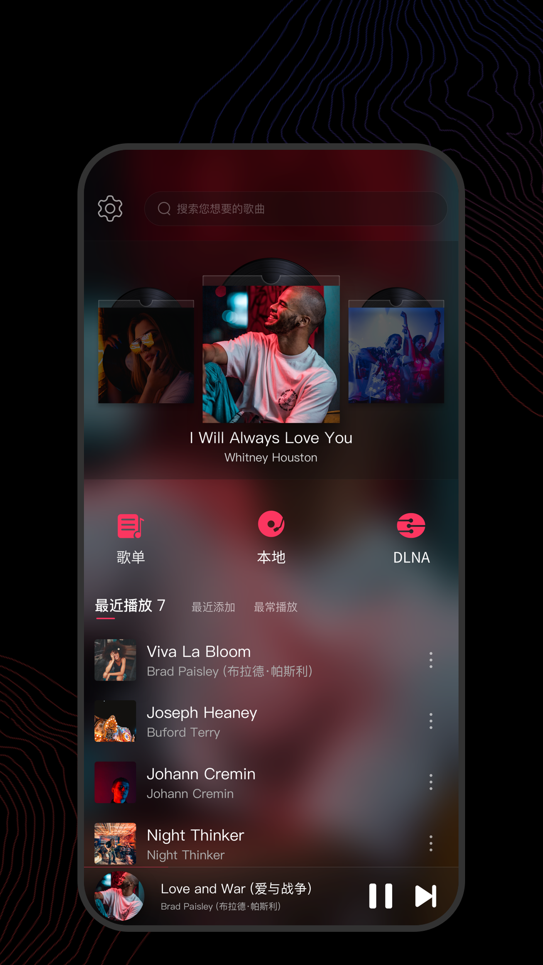 牛仔裤好穿吗截图