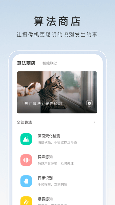 有人说高跟鞋也像缠足一样的截图