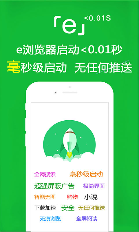 免费足调视频截图