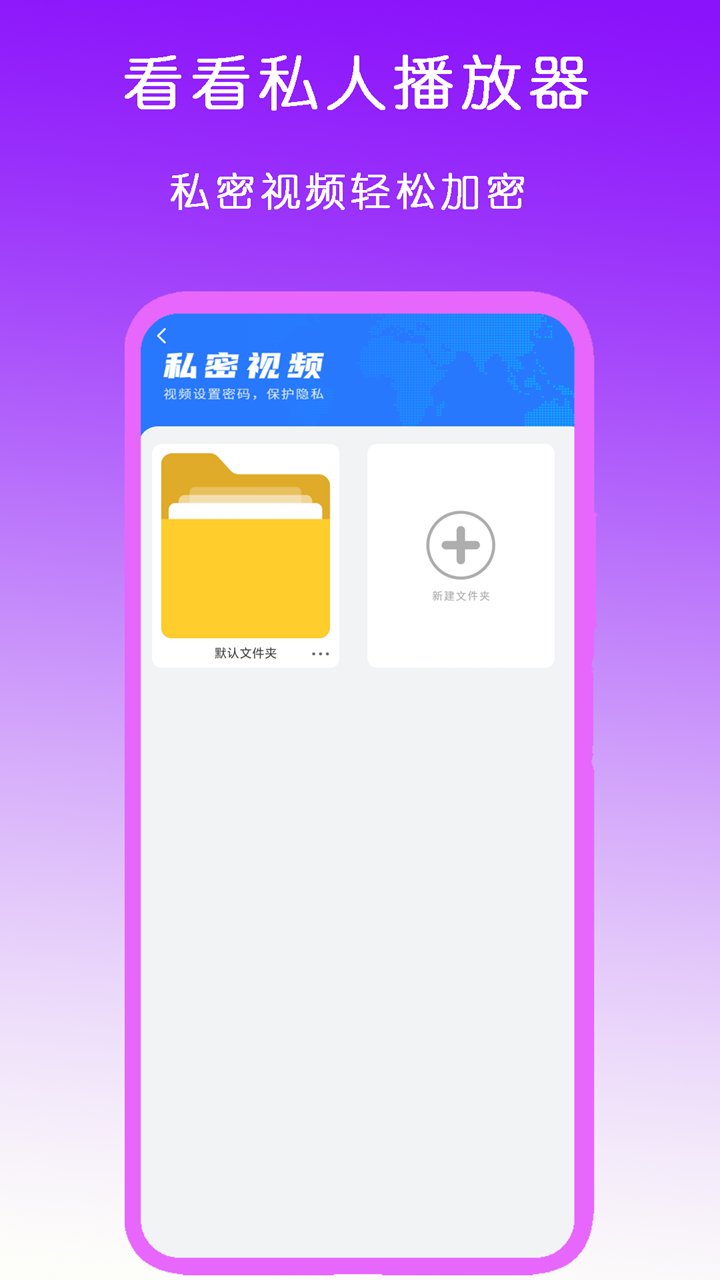穿成班花的日子txt书包网截图