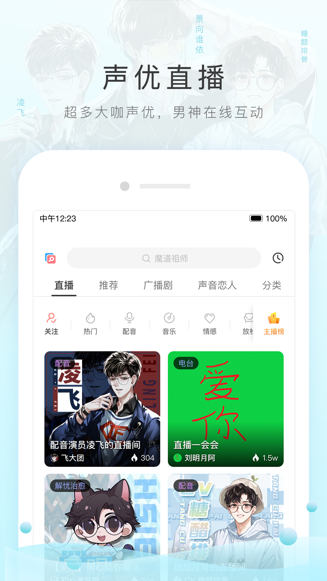 牛仔裤好穿吗截图