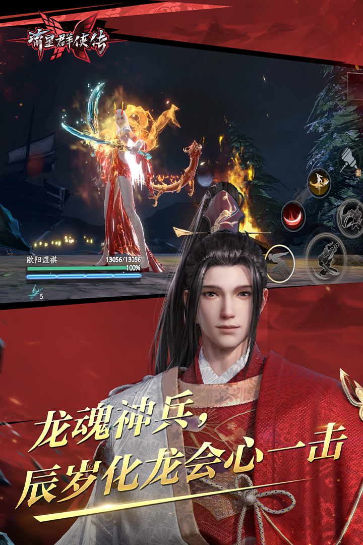 做我女朋友吧高情商表达截图