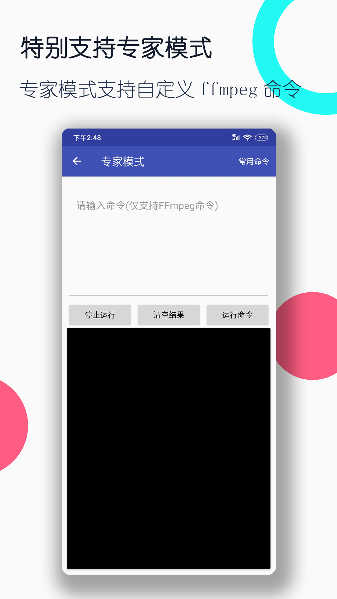 被村里的狗咬了怎么办啊截图