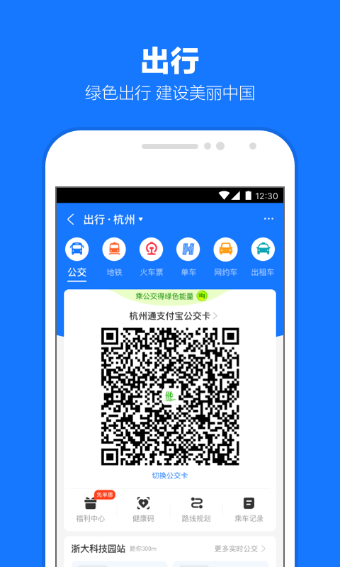 真不想用微信经常封号怎么办截图