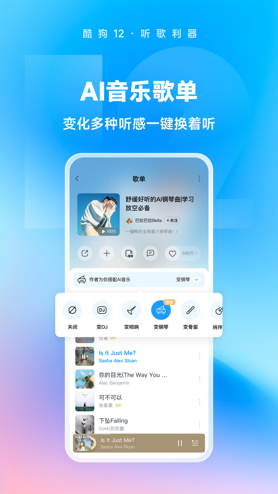西女国在哪里截图