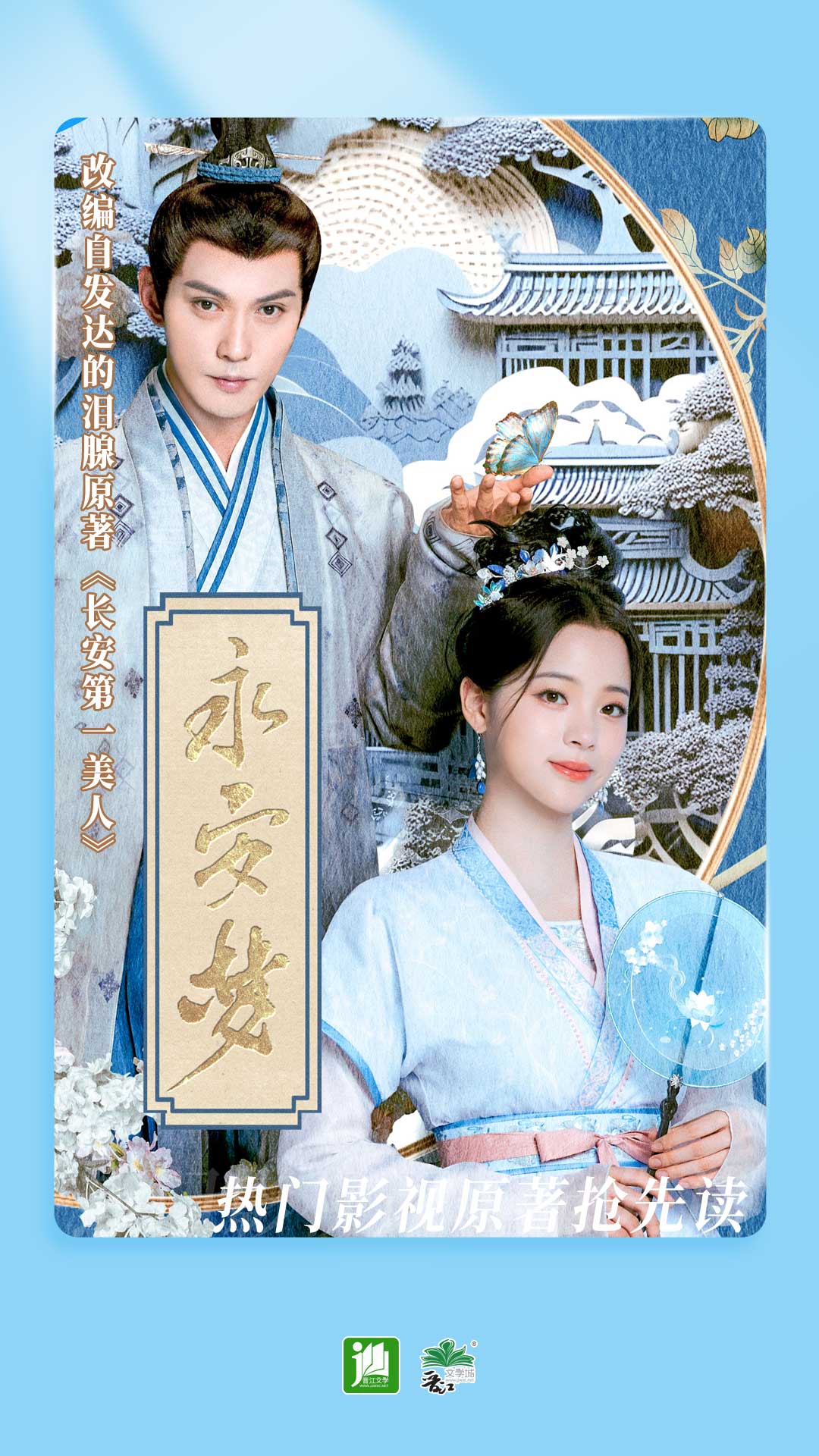 打过一次前女友的男人截图