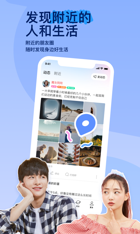 郑州女王灵魂救赎黄金视频截图