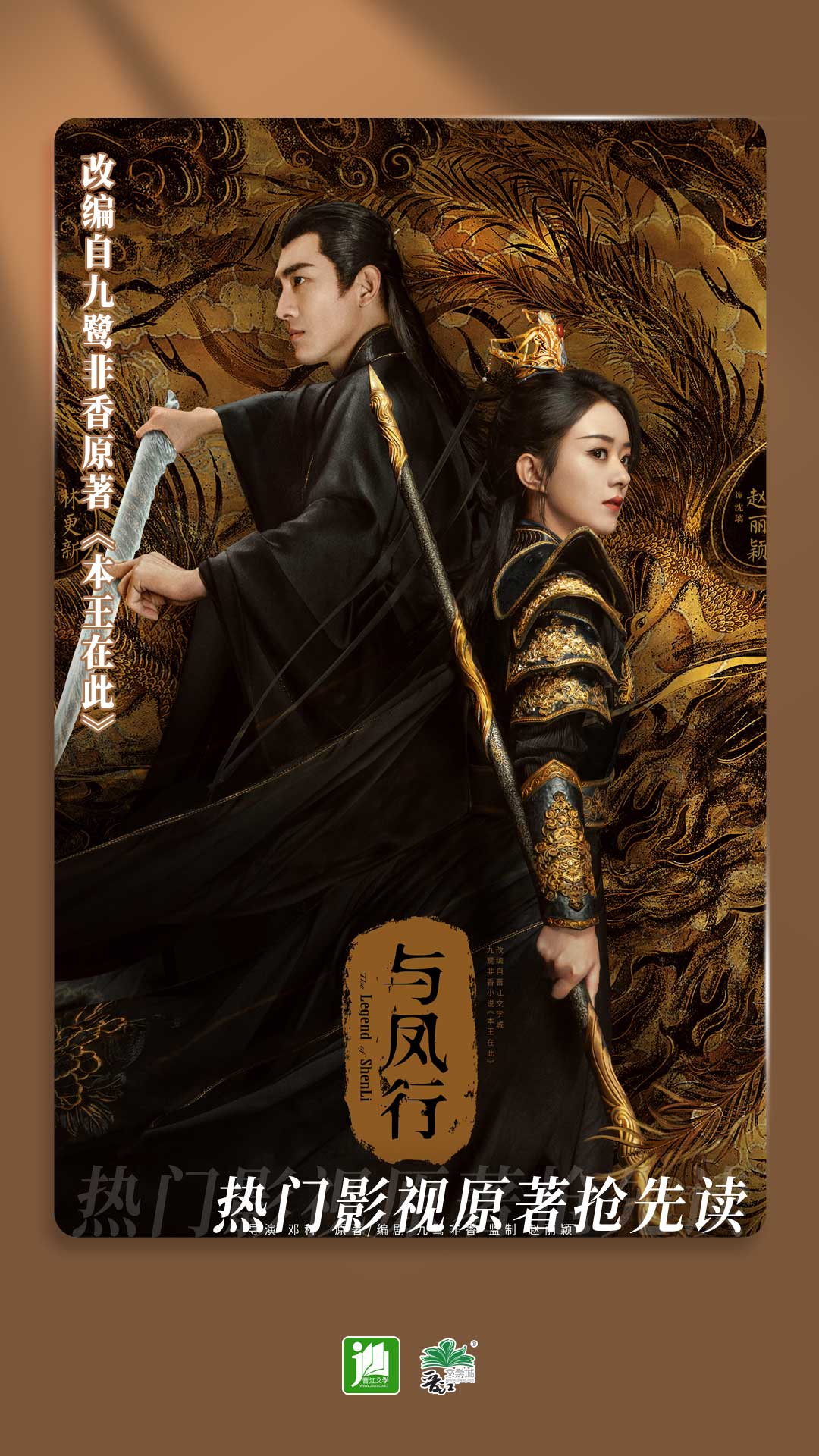 彩琳女王的免费调教视频截图