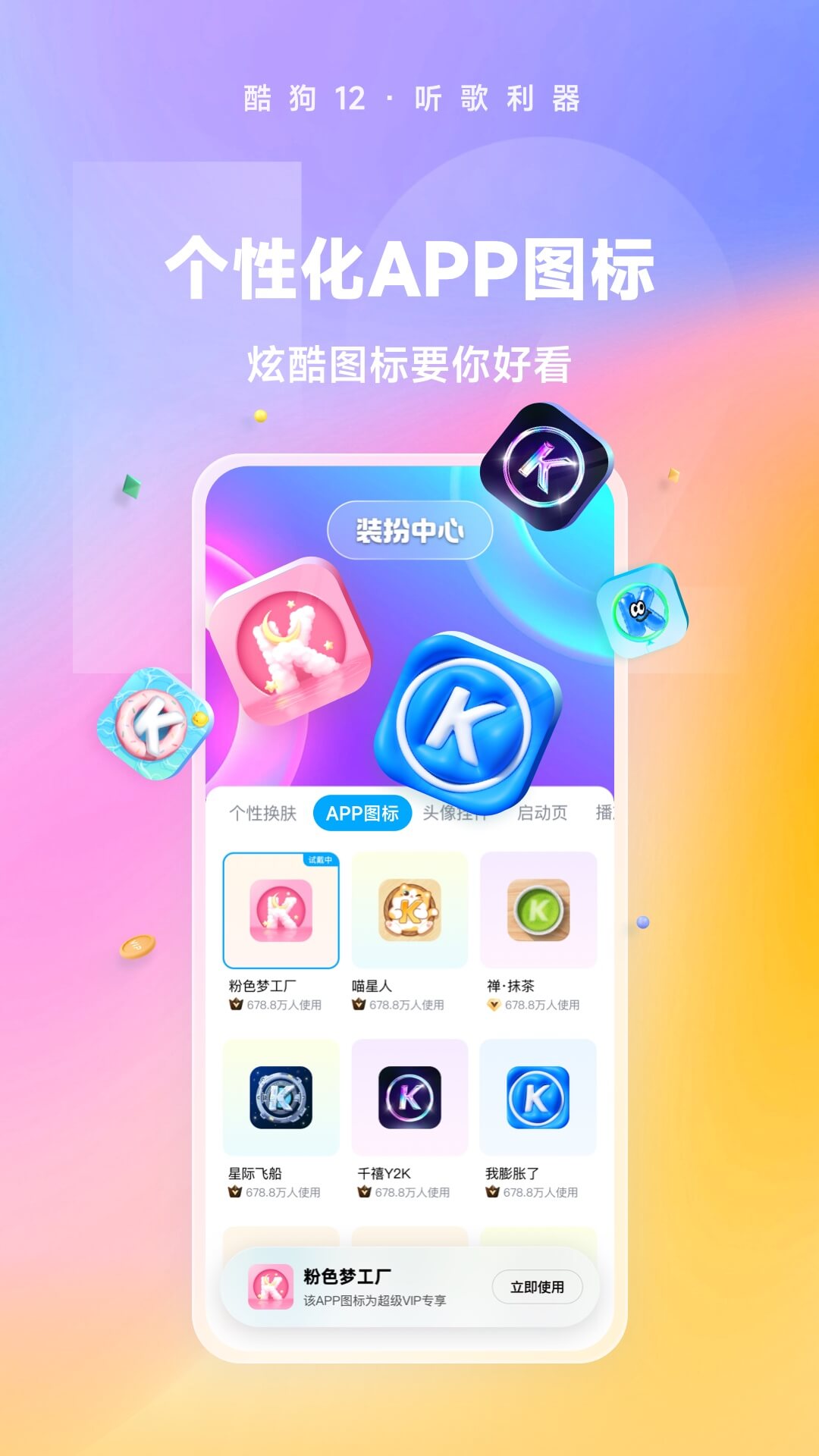 免费观看电视剧的网站有哪些截图