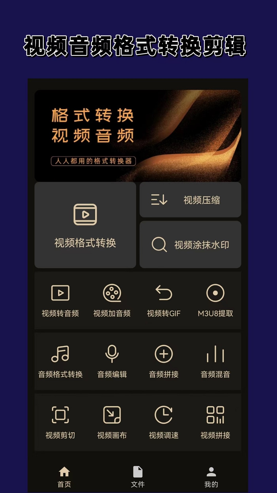 踩脚裤总往上跑踩不住妙招截图