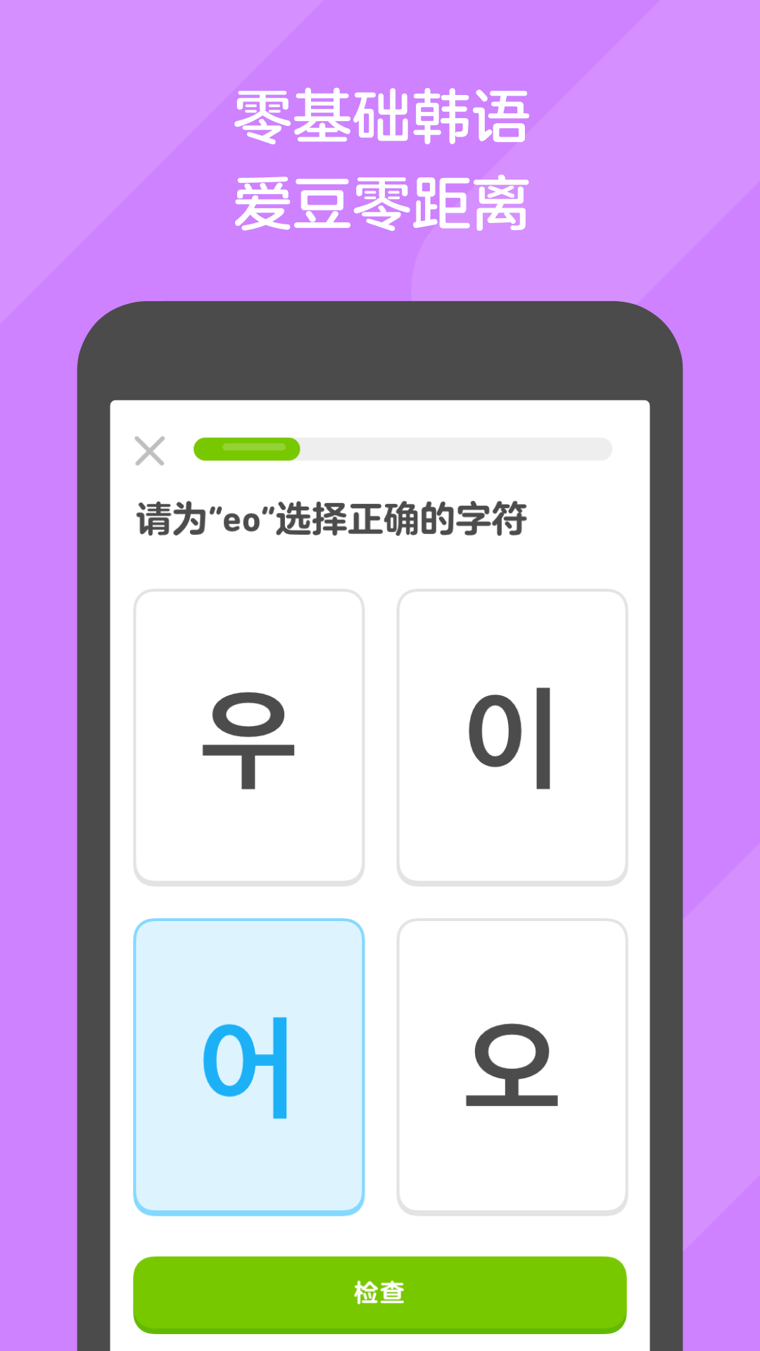 黑玫瑰s女王玩男m视频截图