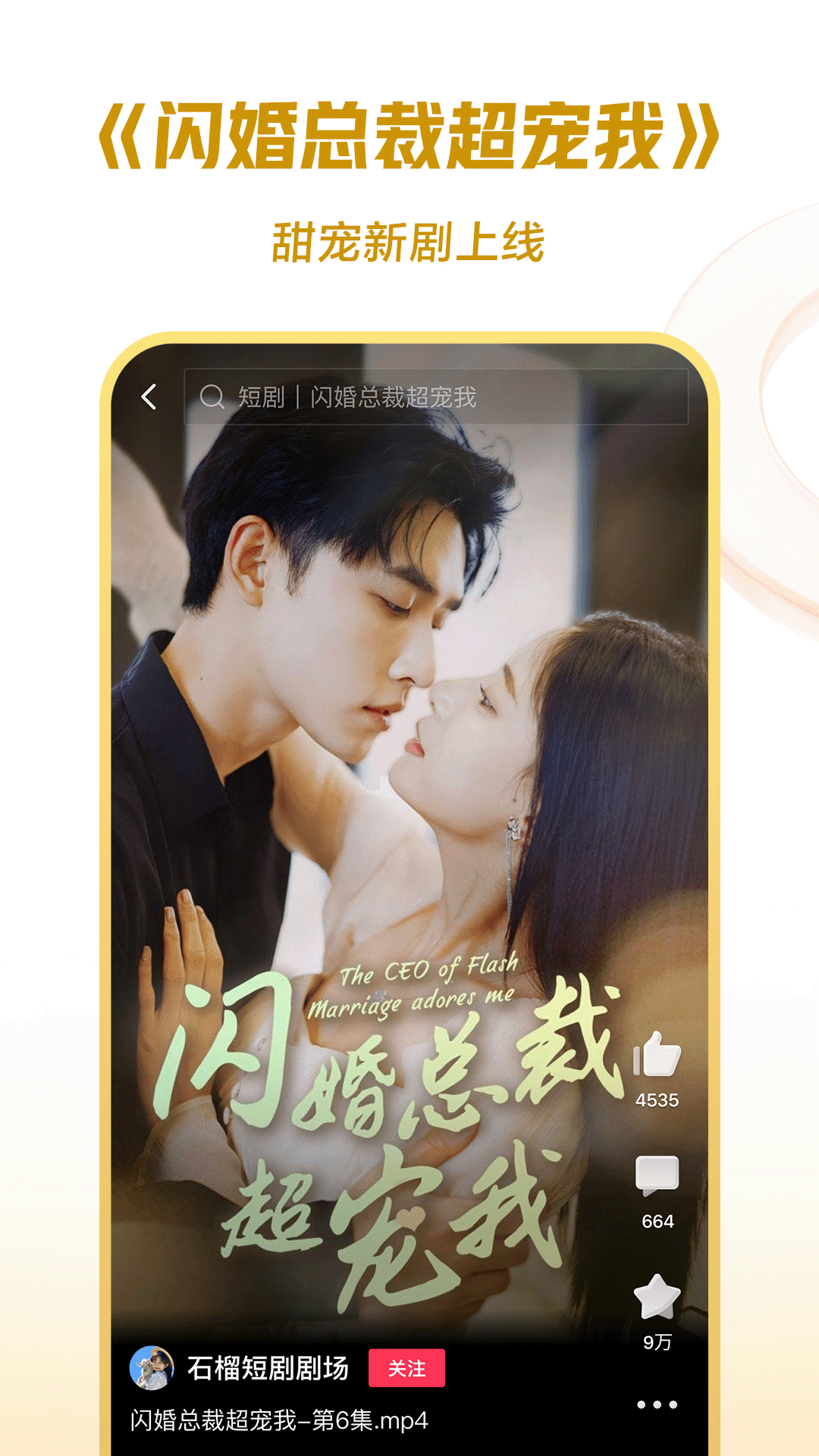 青云女王调教截图