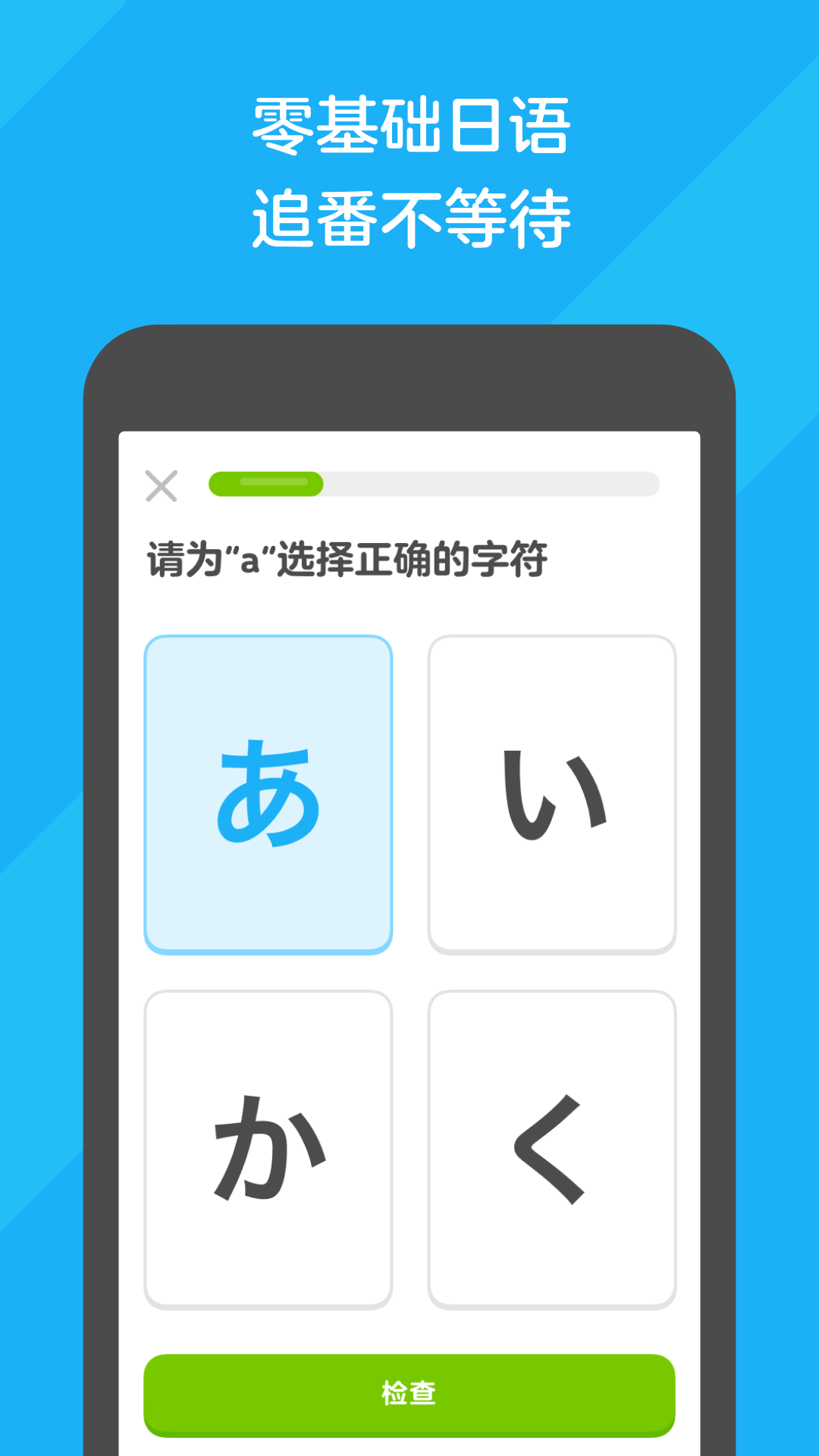 想做家奴的十之八九都是口嗨，想省钱想被养截图