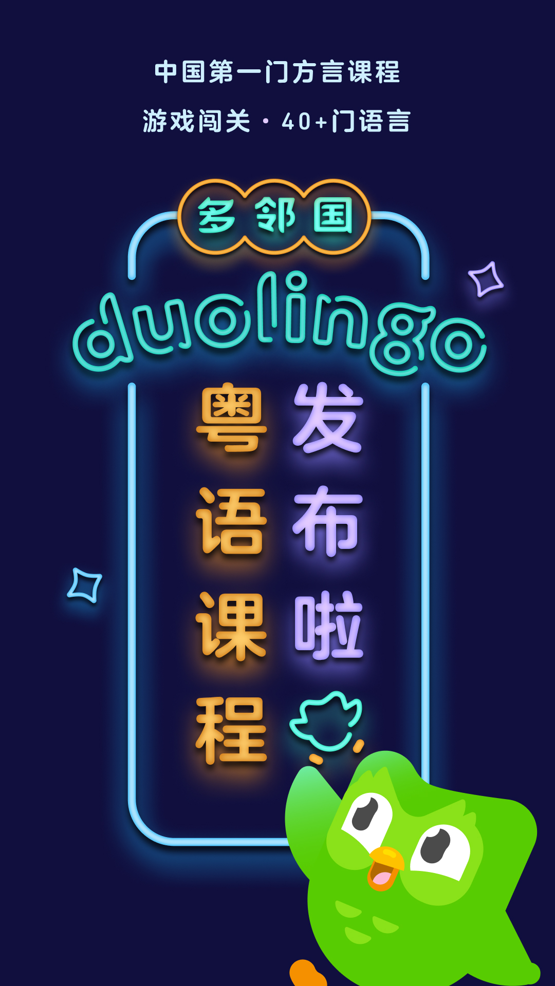 圣斗士今天也要努力成为女神前文截图