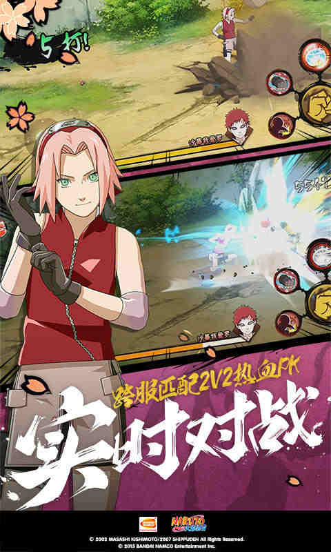 梦回小学作文600字截图