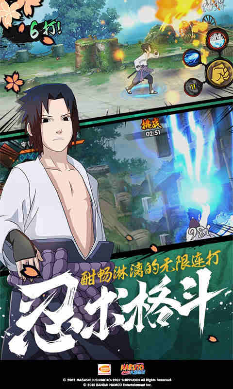 王艺迪最新排名截图