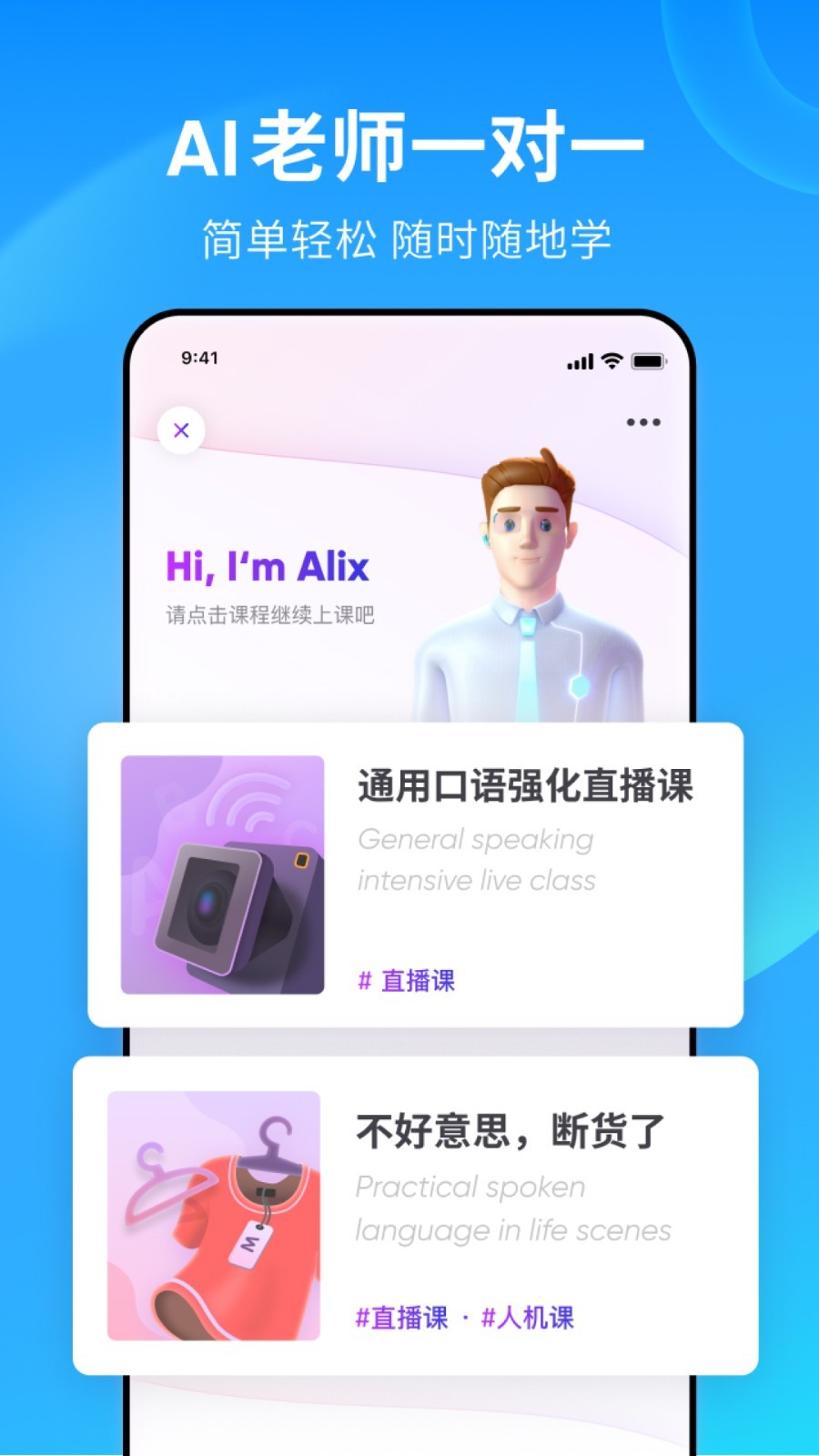 农村买狗的会偷狗吗截图