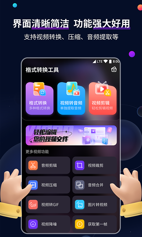 小狼妈讲故事全部故事列表截图